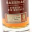 Thomas H Handy Sazerac 2018 Release 75cl