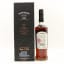 Bowmore 1995 23 Year Old Feis Ile 2019 