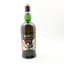 Ardbeg Bizarrebq