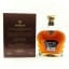 Macallan Chairman’s Release