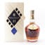 Chivas Royal Salute 21 Year Old The Blended Grain