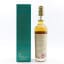 Compass Box The Double Single Limited Edition