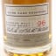 William Grant’s 26 Year Old Ghosted Reserve