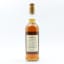 Macallan Distiller’s Choice