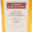 Annadale 2015 10 Year Old Cadenhead’s