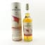 Roseisle 12 Year Old 2023 Special Release
