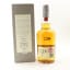 Glenkinchie 12 Year Old