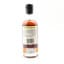 Boutique-Y Whisky Co Secret Distillery Batch #1 50cl