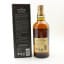 Yamazaki 12 Year Old