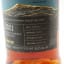Meikle Toir 2021 4 Year Old Single Cask #9851