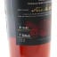 Bowmore 8 Year Old Single Cask #3766 Feis Ile 2025