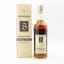 Springbank 12 Year Old Red Thistle US Import 75cl