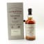 Balvenie 25 Year Old DoubleWood 25th Anniversary