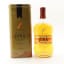 Jura 10 Year Old Circa 2000’s