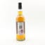 The Spectre’s Cask 12 Year Old The Dava Way