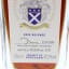 The Glenturret 25 Year Old 2022 Release