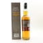 Glen Scotia 8 Year Old Peated PX Cask Finish Campbeltown Whisky Festival 2022