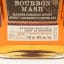 Crown Royal Bourbon Mash Blenders’ Series 75cl