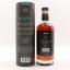 Mauritius 7 Year Old Rum 1731 Fine & Rare