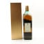 Johnnie Walker Oldest Blue Label 75cl