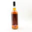 Ardnamurchan Spirit Warehouse Release Batch #5