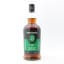 Springbank 15 Year Old 2022 Release