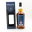 Springbank 2002 17 Year Old Madeira Wood
