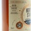 Mix Of Distilleries 1999 26 Year Old North Star