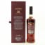 Bowmore 22 Year Old Pedro Ximenez Cask Exclusive To China At CDF Stores