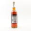 Armorik 2011 7 Year Old Master Of Malt