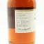 Balvenie 1968 46 Year Old DCS Compendium Chapter 1