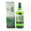 Hakushu Story Of The Distillery 2025 Edition