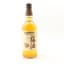 Suntory Plum Liqueur 75cl