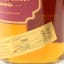 Cotswolds Spanish Oak Cotswolds Distillery Club Exclusive