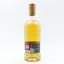 Ardnamurchan AD/ Cask Strength