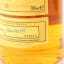 Midleton Very Rare 2011 Release