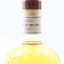 Connacht First Cask