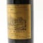 Chateau D’Issan 1982 Margaux 75cl