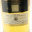 Glenmorangie 2004 14 Year Old Single Cask #388 Distillery Exclusive