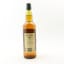 Macleod's Isle Of Skye 8 Year Old