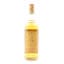 Glenmorangie 10 Year Old Grand Slam Dram 75cl