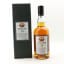 Hanyu Ichiro’s Malt 2000 15 Year Old Final Vintage