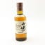 Yamazaki Single Malt 18cl