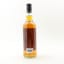 Heaven Hill 2009 15 Year Old Cut Your Wolf Loose
