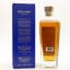 Glenturret 10 Year Old 2021 Release