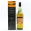 Caol Ila 18 Year Old