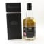 Wolfburn The Kylver Series 1st Release
