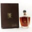 Jim Beam Distiller's Masterpiece 75cl