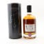 Octomore 2007 13 Year Old Dramfool’s Jim McEwan Signature Collection 1.3