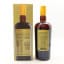 Hampden Estate 8 Year Old Jamaican Rum